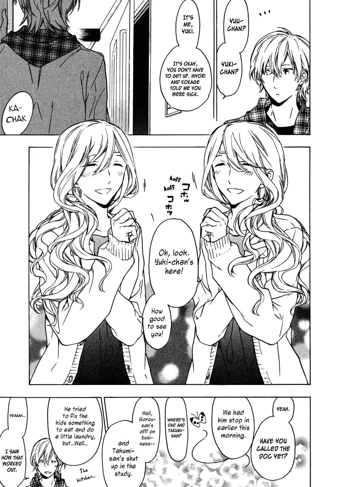 Torikagosou no Kyou mo Nemutai Juunintachi Chapter 18 page 7 - Chapter 18: HOME: The Reasons We Run, and What it Means to Stay