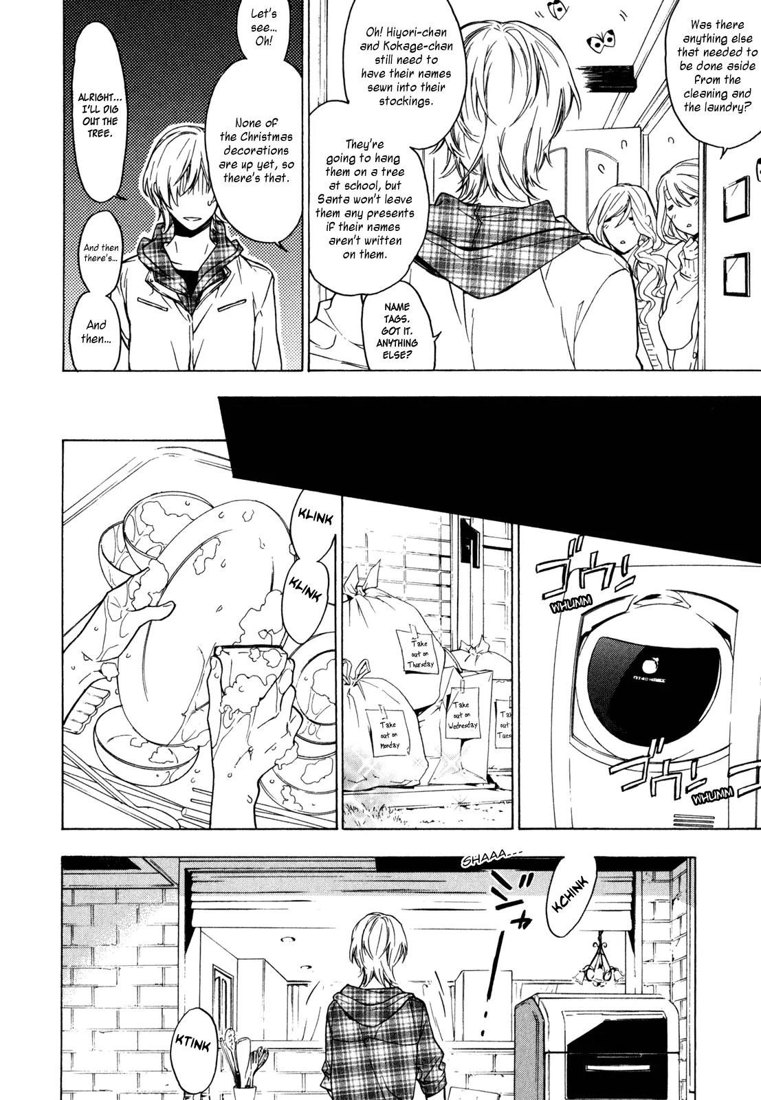 Torikagosou no Kyou mo Nemutai Juunintachi Chapter 18 page 8 - Chapter 18: HOME: The Reasons We Run, and What it Means to Stay