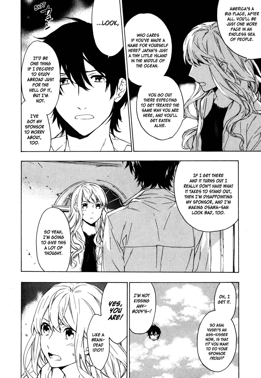 Torikagosou no Kyou mo Nemutai Juunintachi Chapter 19 page 10 - Chapter 19: HOME: The Reasons We Run, and What it Means to Stay
