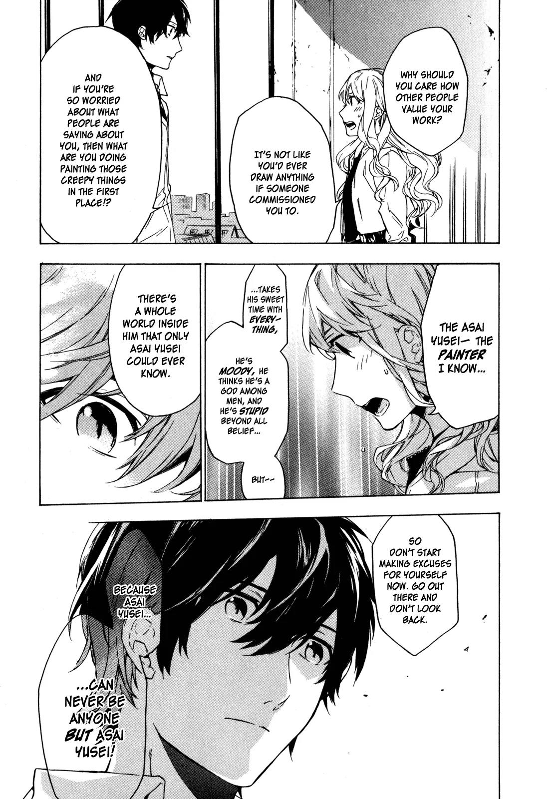 Torikagosou no Kyou mo Nemutai Juunintachi Chapter 19 page 11 - Chapter 19: HOME: The Reasons We Run, and What it Means to Stay