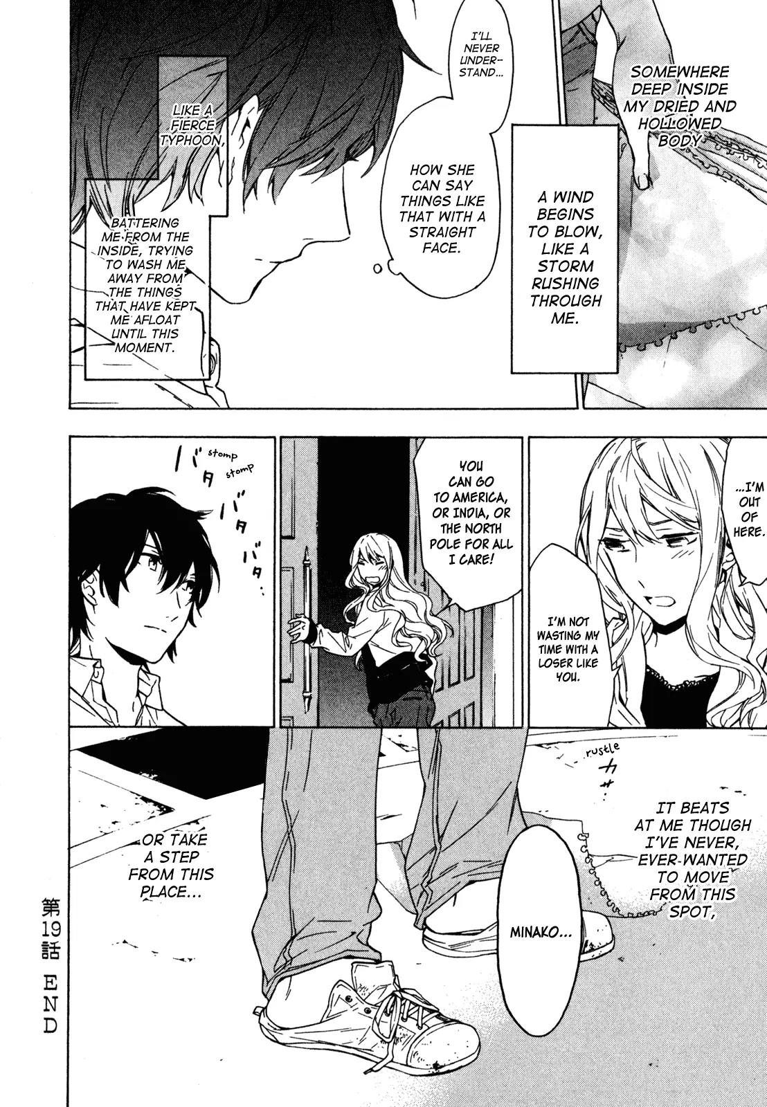 Torikagosou no Kyou mo Nemutai Juunintachi Chapter 19 page 12 - Chapter 19: HOME: The Reasons We Run, and What it Means to Stay