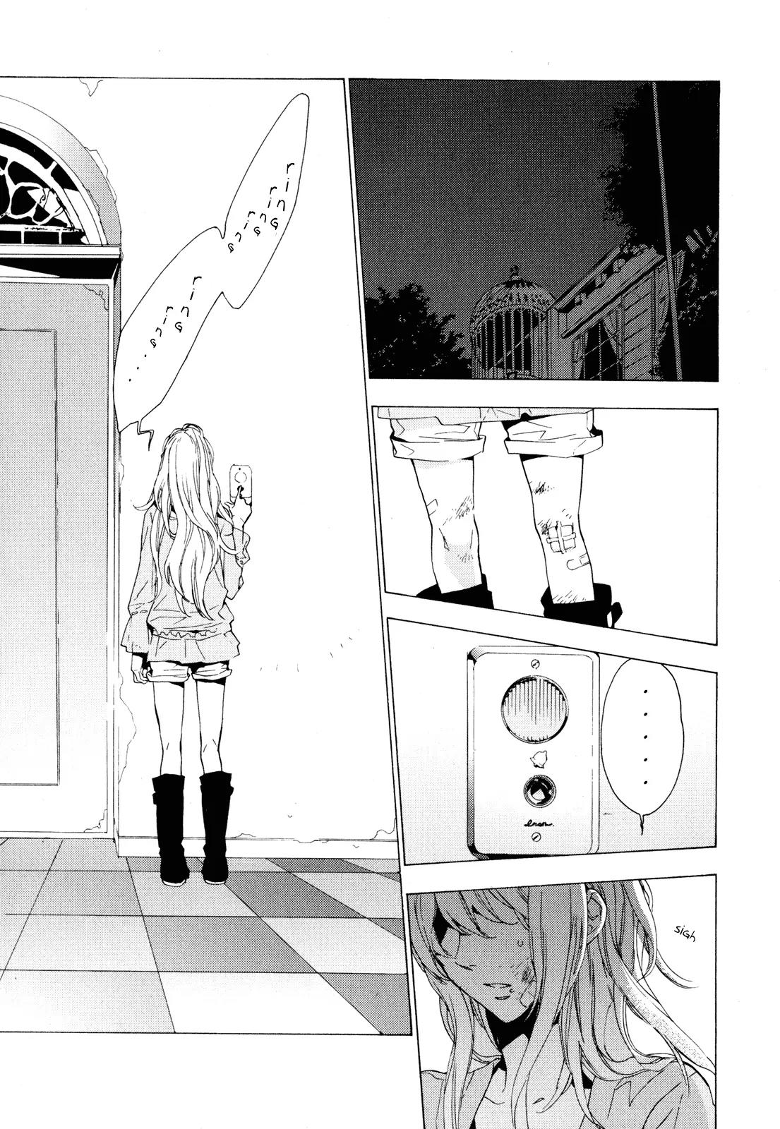 Torikagosou no Kyou mo Nemutai Juunintachi Chapter 2 page 1 - Chapter 2: Street Brave Girl