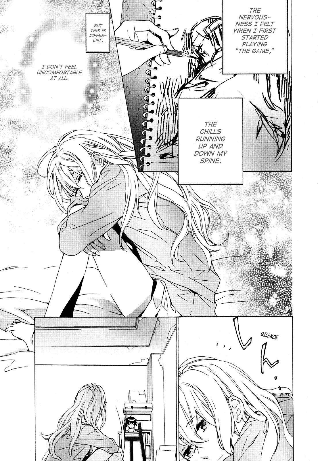 Torikagosou no Kyou mo Nemutai Juunintachi Chapter 2 page 11 - Chapter 2: Street Brave Girl