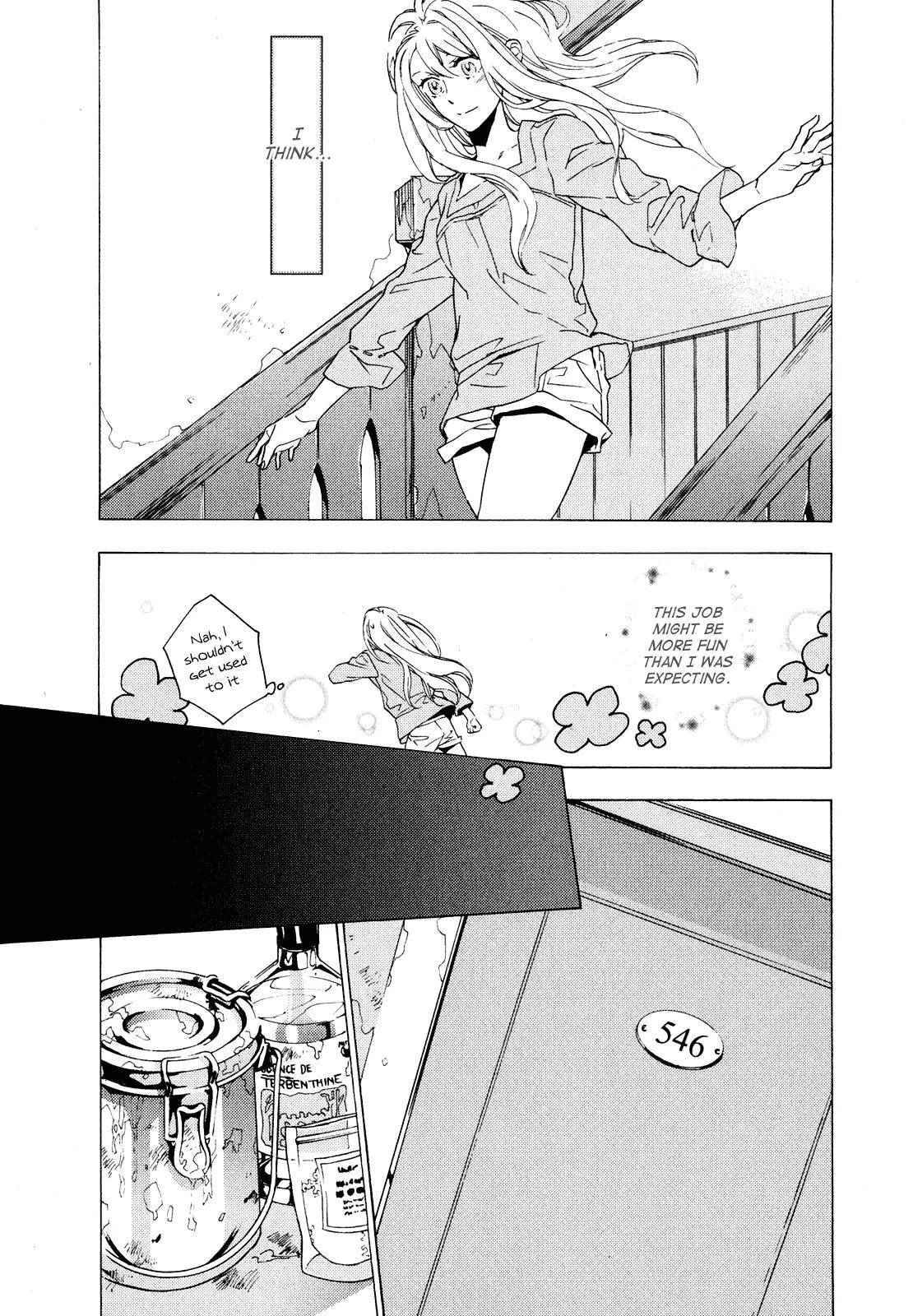 Torikagosou no Kyou mo Nemutai Juunintachi Chapter 2 page 17 - Chapter 2: Street Brave Girl