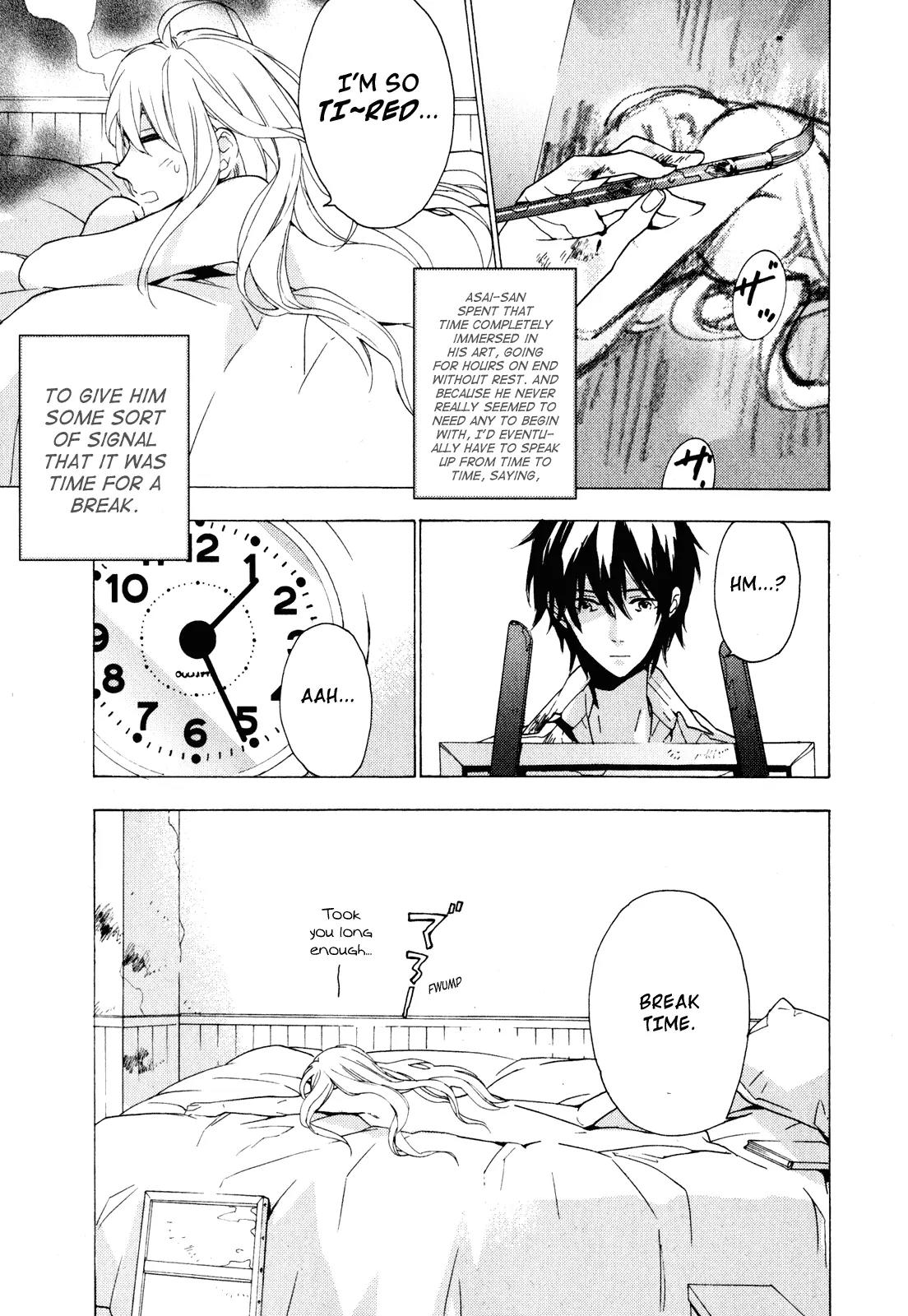 Torikagosou no Kyou mo Nemutai Juunintachi Chapter 2 page 23 - Chapter 2: Street Brave Girl
