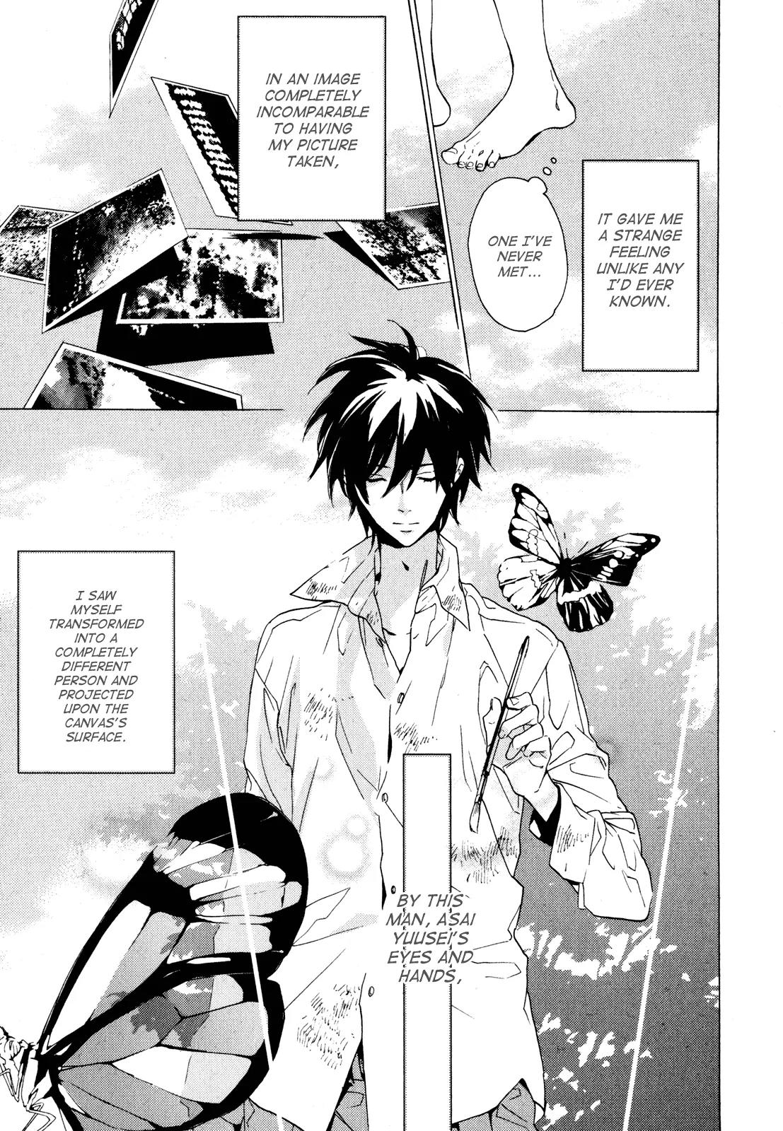 Torikagosou no Kyou mo Nemutai Juunintachi Chapter 2 page 27 - Chapter 2: Street Brave Girl