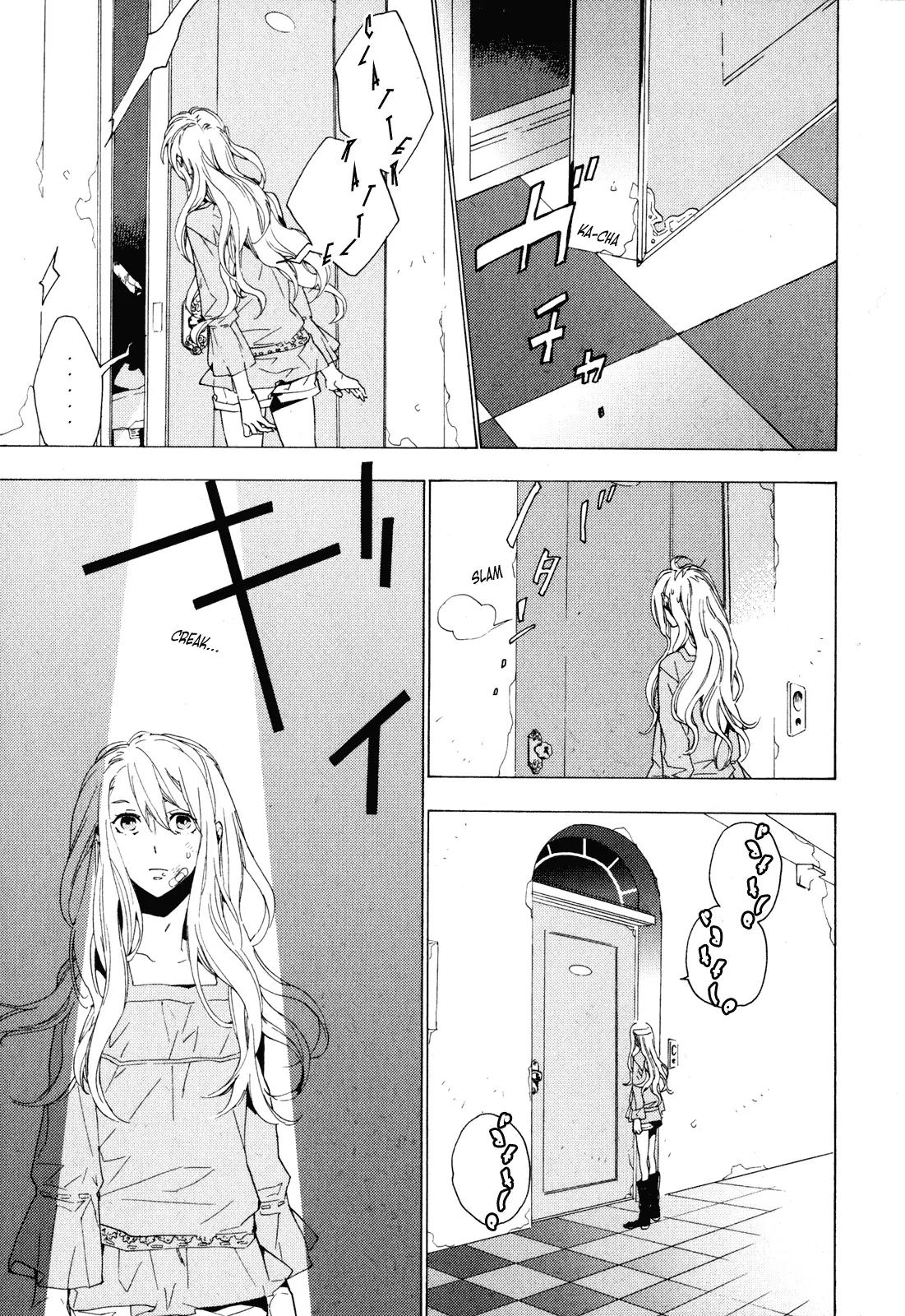 Torikagosou no Kyou mo Nemutai Juunintachi Chapter 2 page 3 - Chapter 2: Street Brave Girl