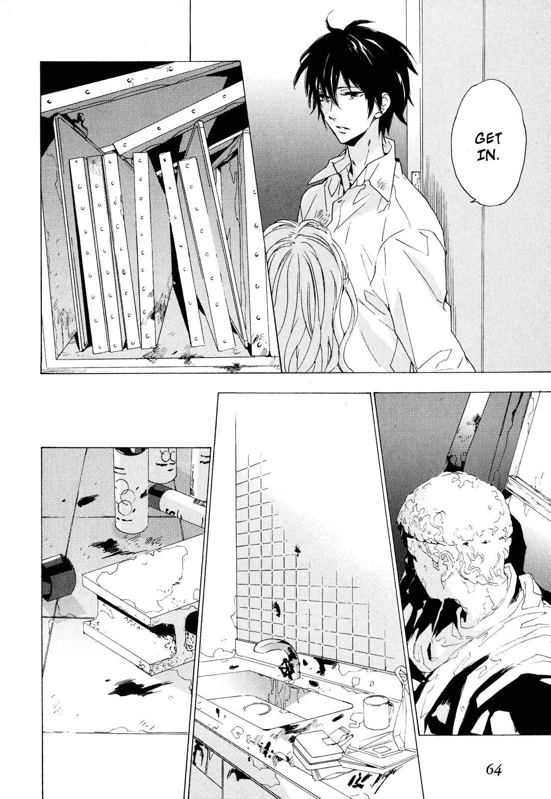 Torikagosou no Kyou mo Nemutai Juunintachi Chapter 2 page 4 - Chapter 2: Street Brave Girl