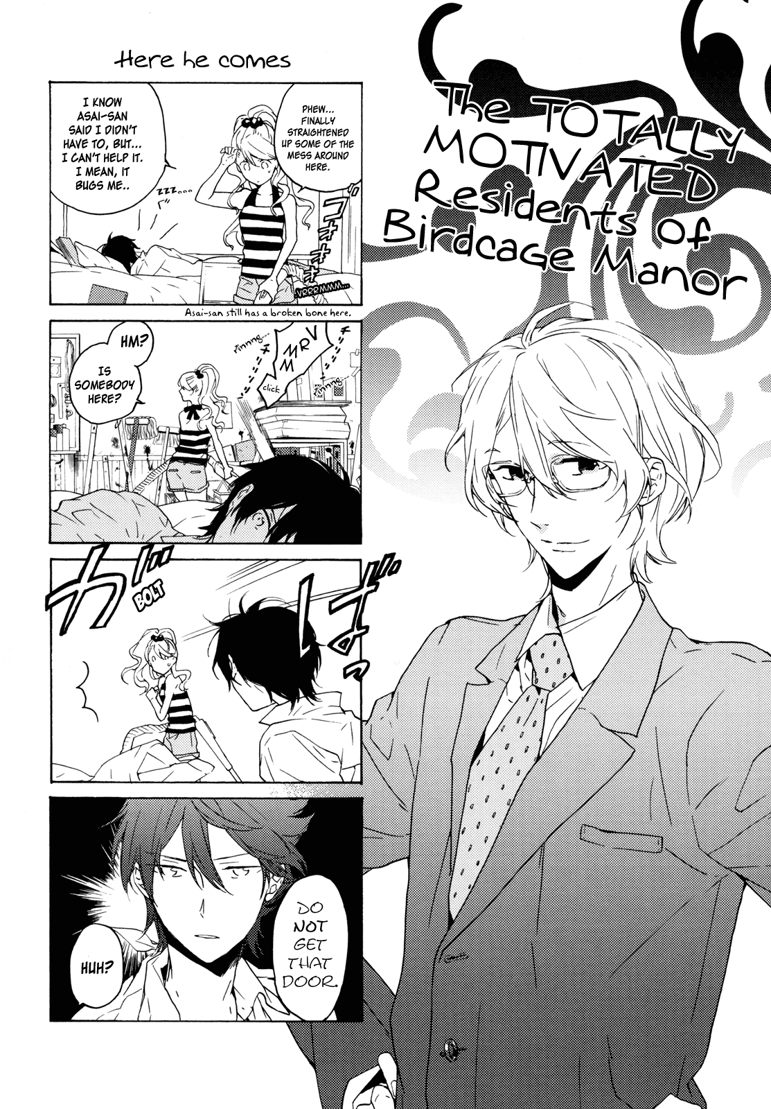 Torikagosou no Kyou mo Nemutai Juunintachi Chapter 21.5 page 13 - Chapter 21.5: Premium Book