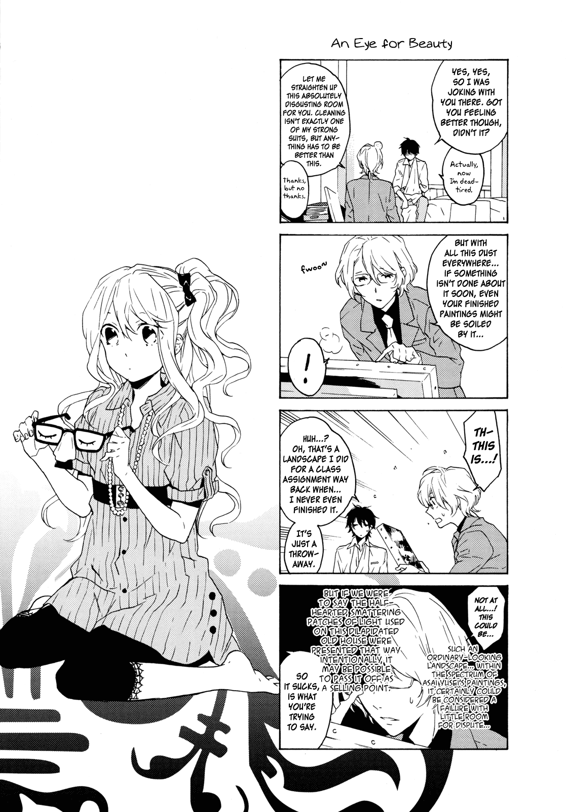 Torikagosou no Kyou mo Nemutai Juunintachi Chapter 21.5 page 15 - Chapter 21.5: Premium Book