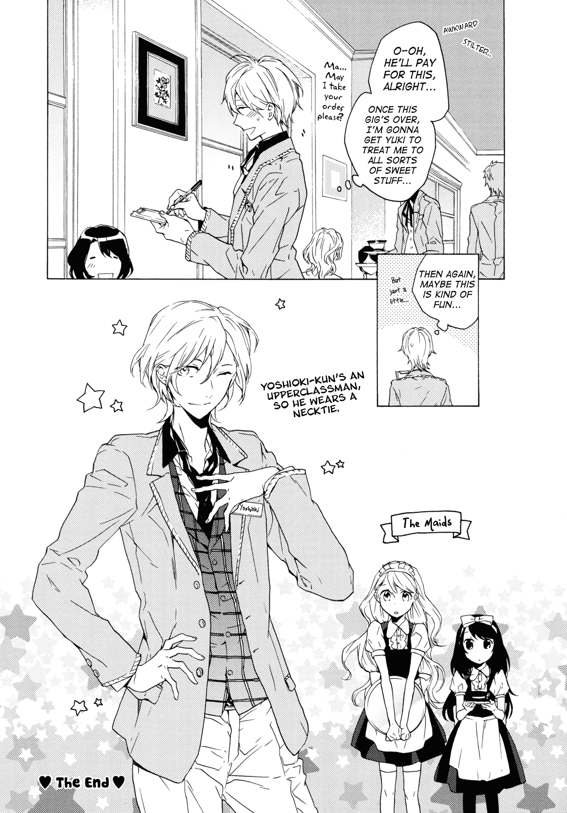 Torikagosou no Kyou mo Nemutai Juunintachi Chapter 21.5 page 7 - Chapter 21.5: Premium Book