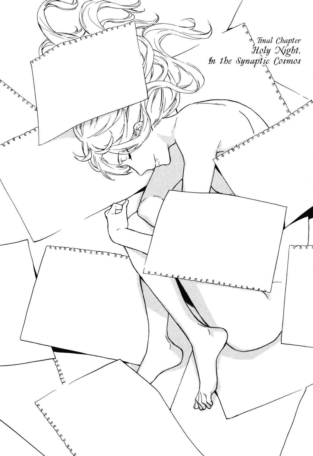 Torikagosou no Kyou mo Nemutai Juunintachi Chapter 21 page 1 - Chapter 21: Holy Night, in the Synaptic Cosmos