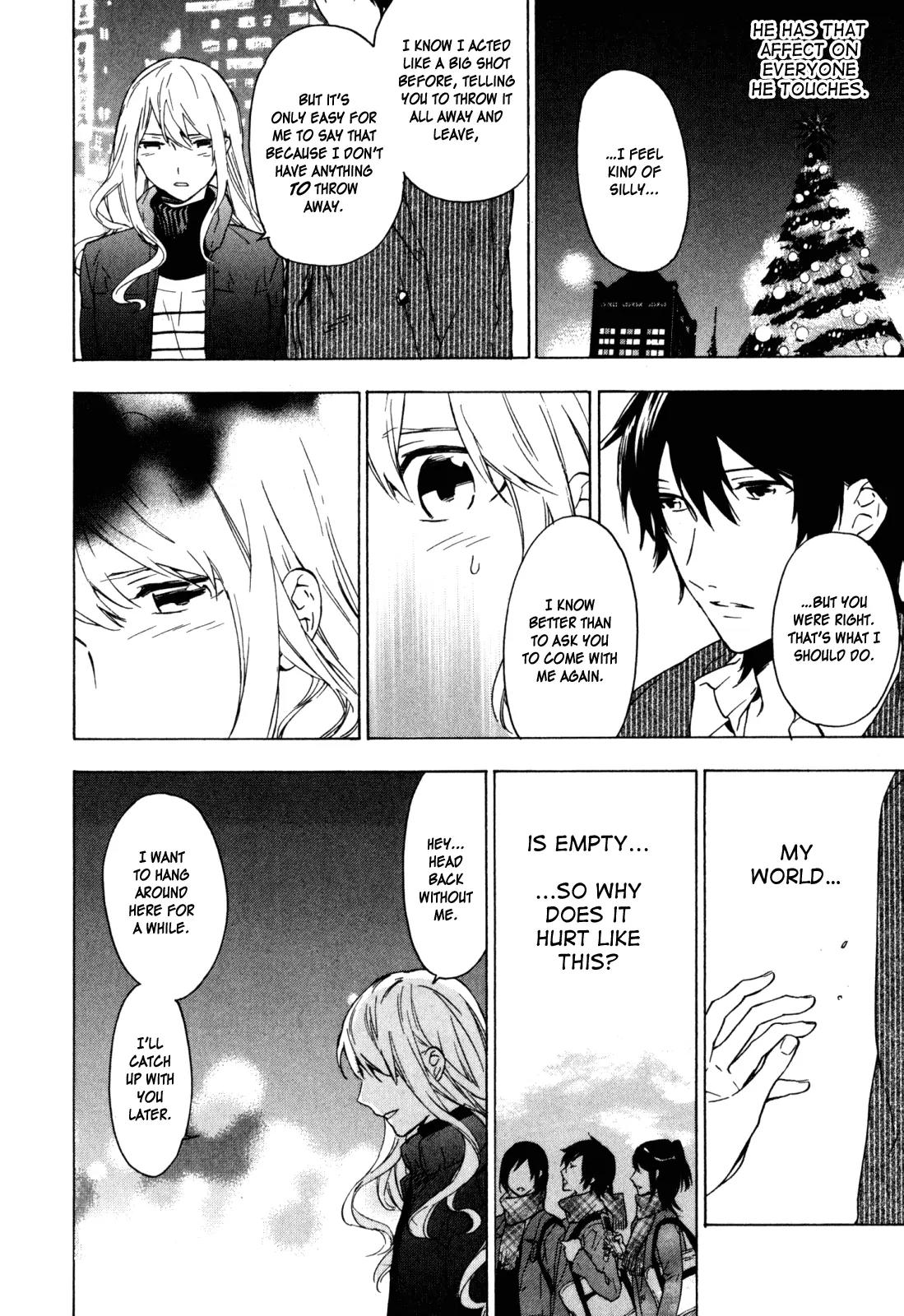 Torikagosou no Kyou mo Nemutai Juunintachi Chapter 21 page 12 - Chapter 21: Holy Night, in the Synaptic Cosmos