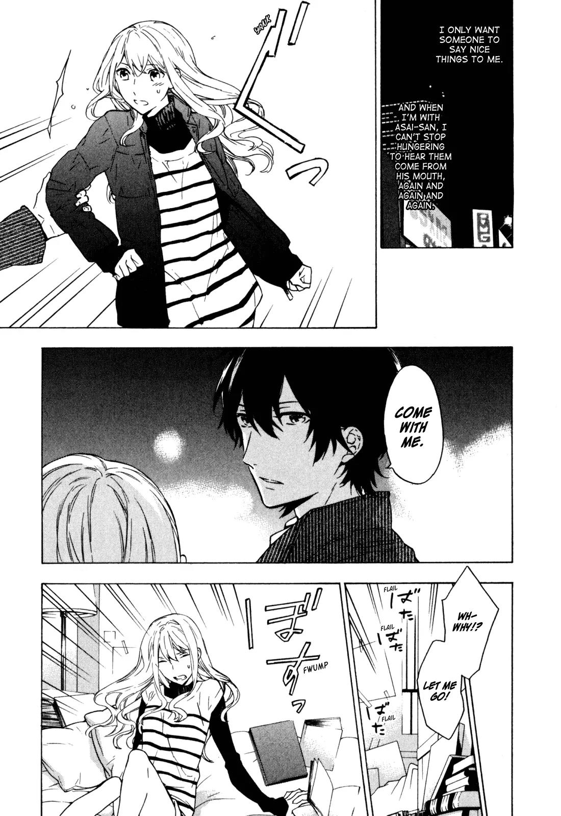Torikagosou no Kyou mo Nemutai Juunintachi Chapter 21 page 13 - Chapter 21: Holy Night, in the Synaptic Cosmos