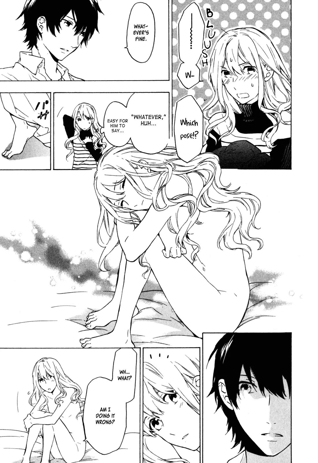 Torikagosou no Kyou mo Nemutai Juunintachi Chapter 21 page 15 - Chapter 21: Holy Night, in the Synaptic Cosmos