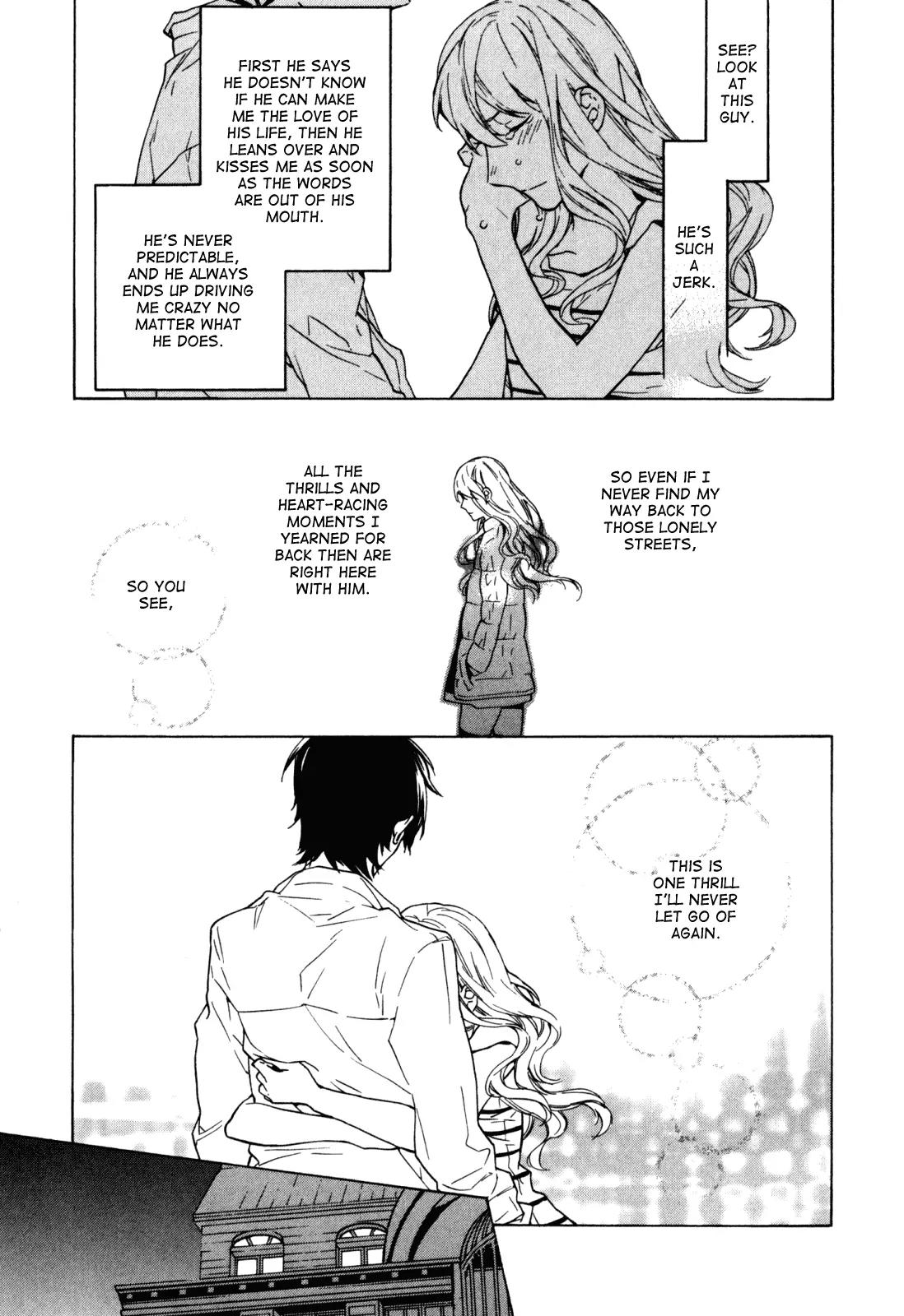Torikagosou no Kyou mo Nemutai Juunintachi Chapter 21 page 20 - Chapter 21: Holy Night, in the Synaptic Cosmos