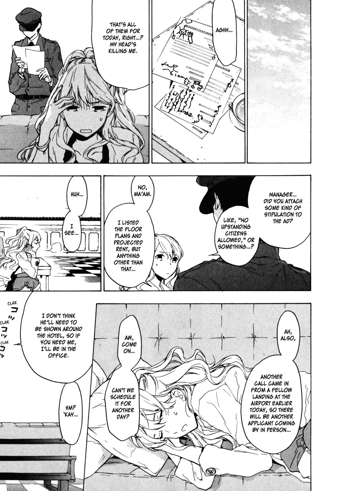 Torikagosou no Kyou mo Nemutai Juunintachi Chapter 21 page 25 - Chapter 21: Holy Night, in the Synaptic Cosmos