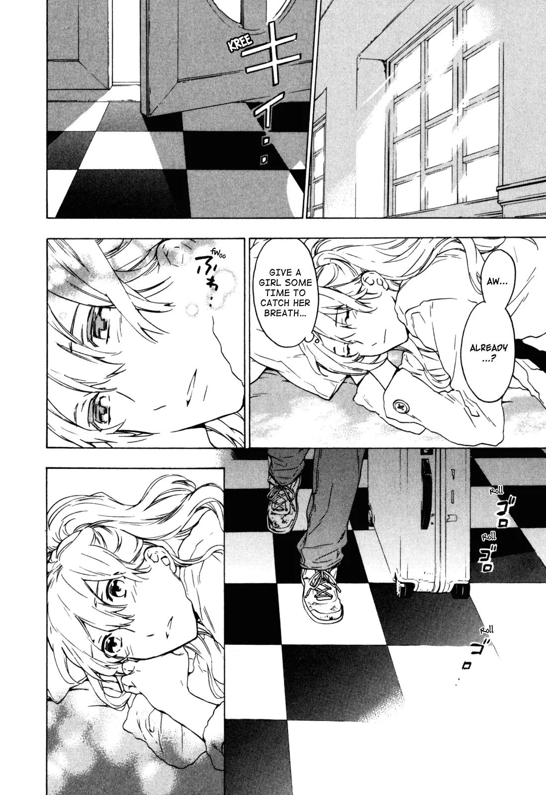 Torikagosou no Kyou mo Nemutai Juunintachi Chapter 21 page 26 - Chapter 21: Holy Night, in the Synaptic Cosmos