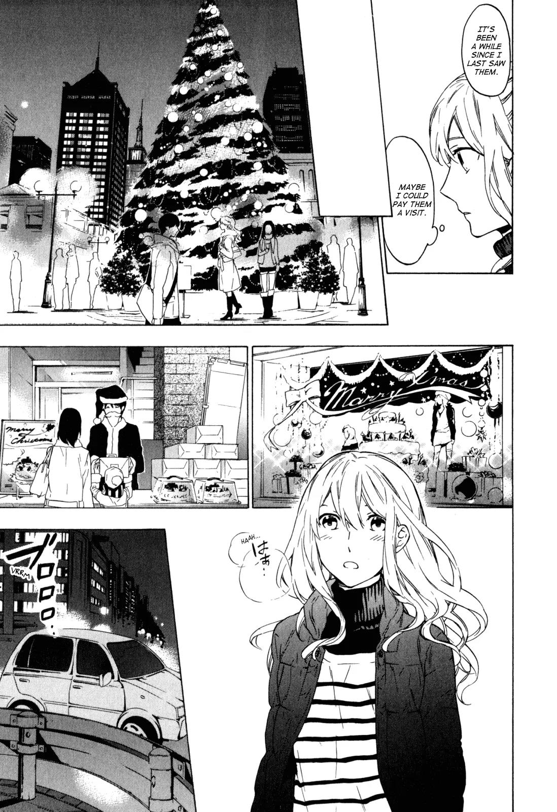Torikagosou no Kyou mo Nemutai Juunintachi Chapter 21 page 3 - Chapter 21: Holy Night, in the Synaptic Cosmos