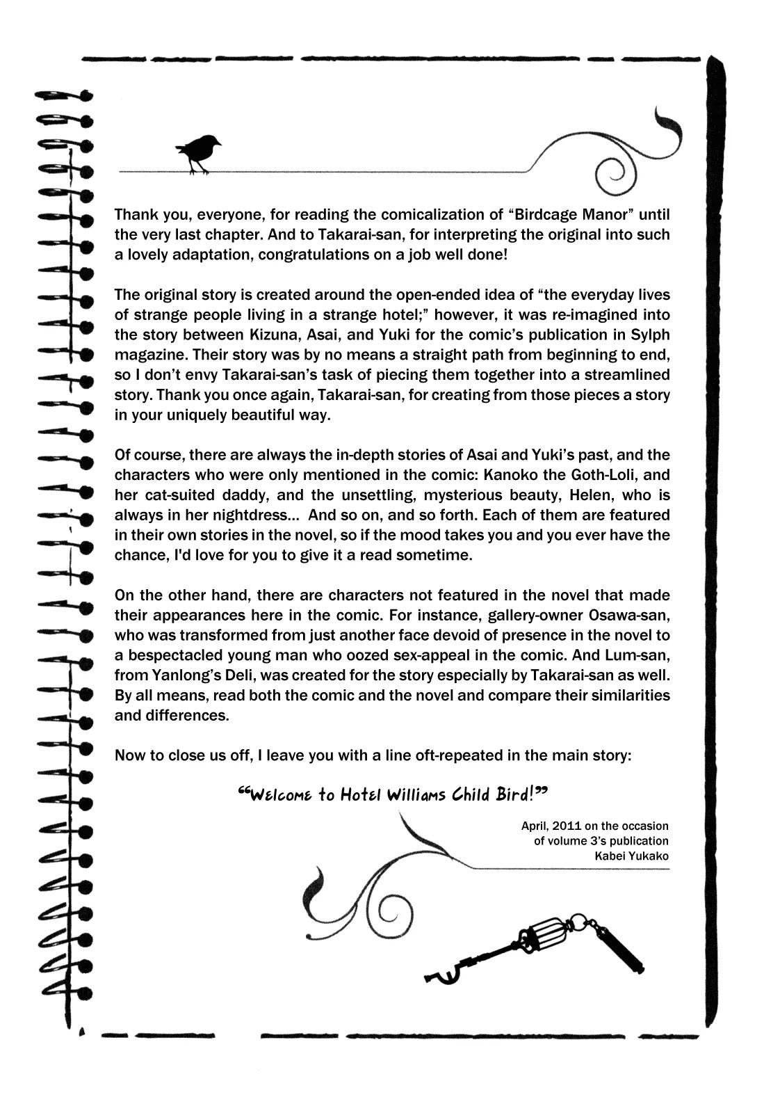 Torikagosou no Kyou mo Nemutai Juunintachi Chapter 21 page 30 - Chapter 21: Holy Night, in the Synaptic Cosmos
