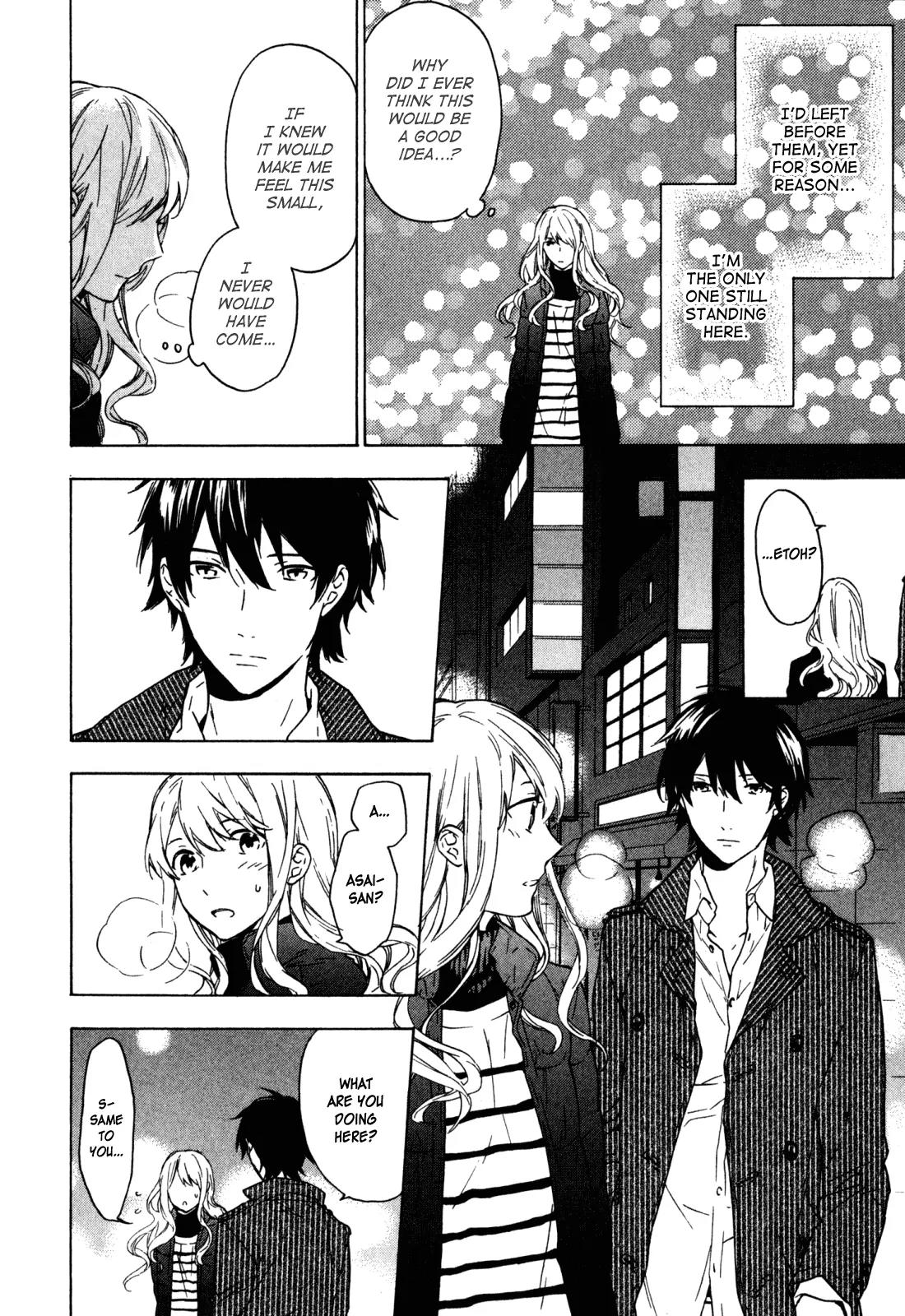 Torikagosou no Kyou mo Nemutai Juunintachi Chapter 21 page 6 - Chapter 21: Holy Night, in the Synaptic Cosmos