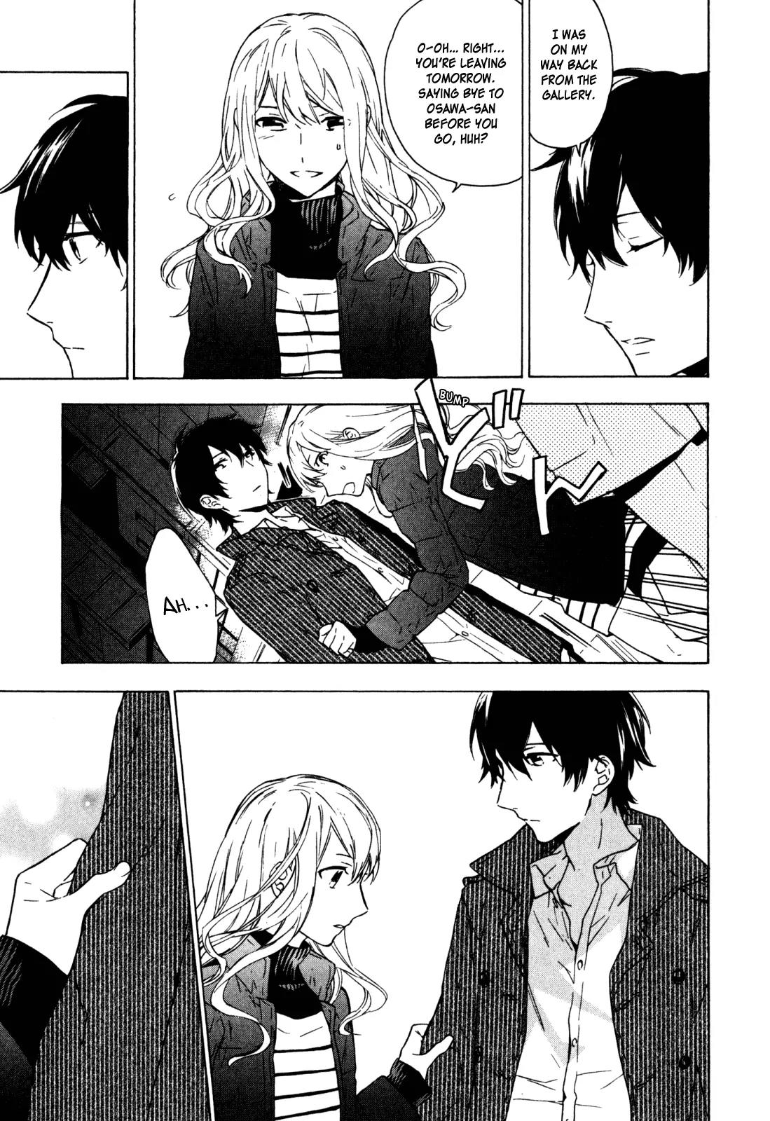 Torikagosou no Kyou mo Nemutai Juunintachi Chapter 21 page 7 - Chapter 21: Holy Night, in the Synaptic Cosmos