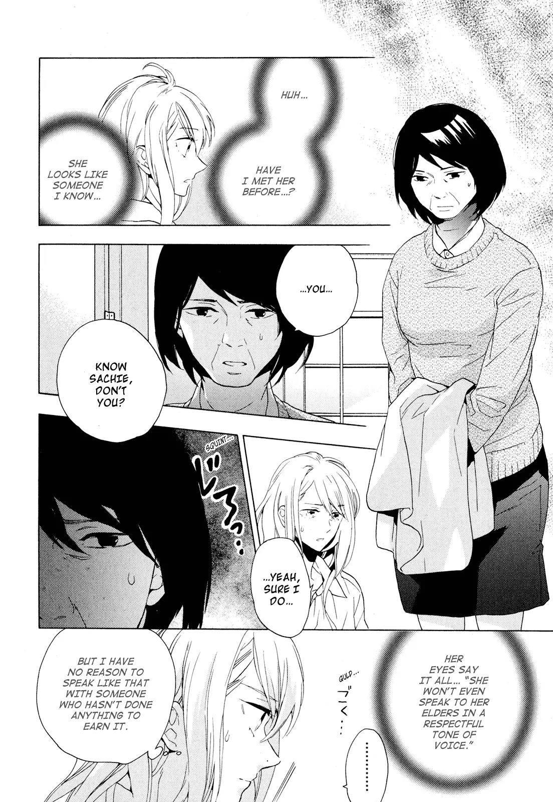 Torikagosou no Kyou mo Nemutai Juunintachi Chapter 3 page 10 - Chapter 3: Street Brave Girl