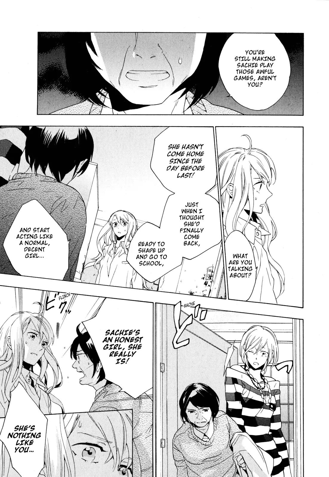 Torikagosou no Kyou mo Nemutai Juunintachi Chapter 3 page 11 - Chapter 3: Street Brave Girl