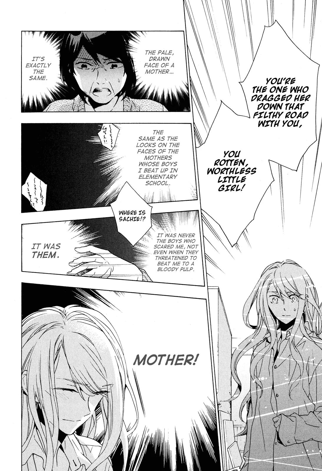 Torikagosou no Kyou mo Nemutai Juunintachi Chapter 3 page 12 - Chapter 3: Street Brave Girl