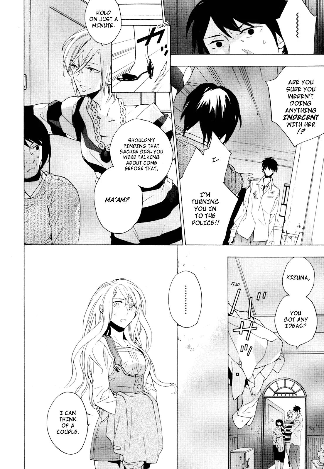 Torikagosou no Kyou mo Nemutai Juunintachi Chapter 3 page 14 - Chapter 3: Street Brave Girl