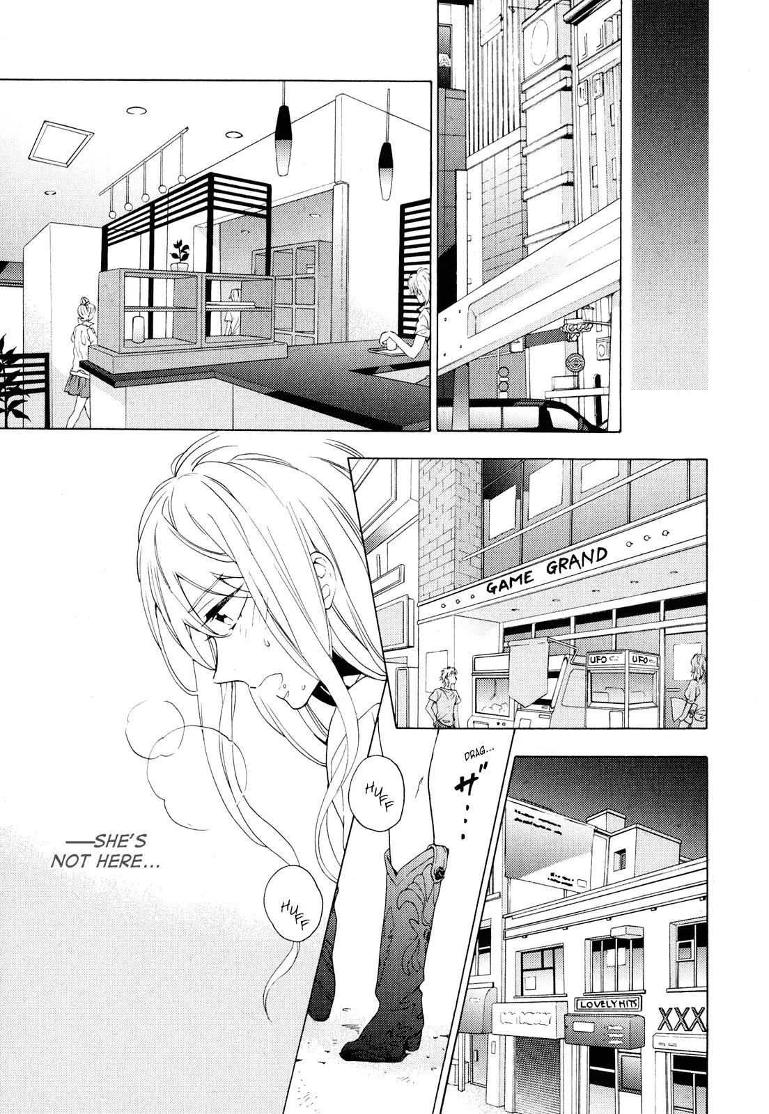 Torikagosou no Kyou mo Nemutai Juunintachi Chapter 3 page 15 - Chapter 3: Street Brave Girl