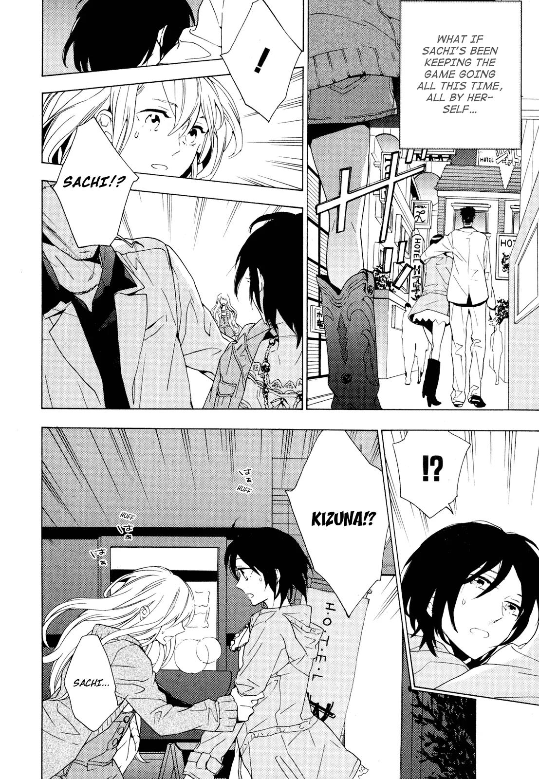 Torikagosou no Kyou mo Nemutai Juunintachi Chapter 3 page 18 - Chapter 3: Street Brave Girl