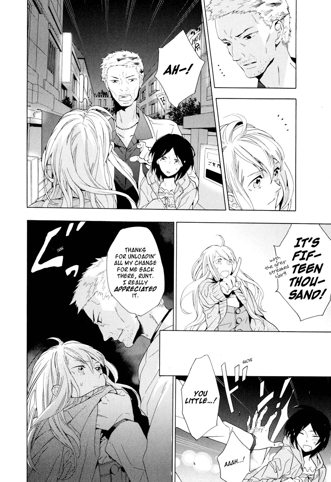 Torikagosou no Kyou mo Nemutai Juunintachi Chapter 3 page 20 - Chapter 3: Street Brave Girl