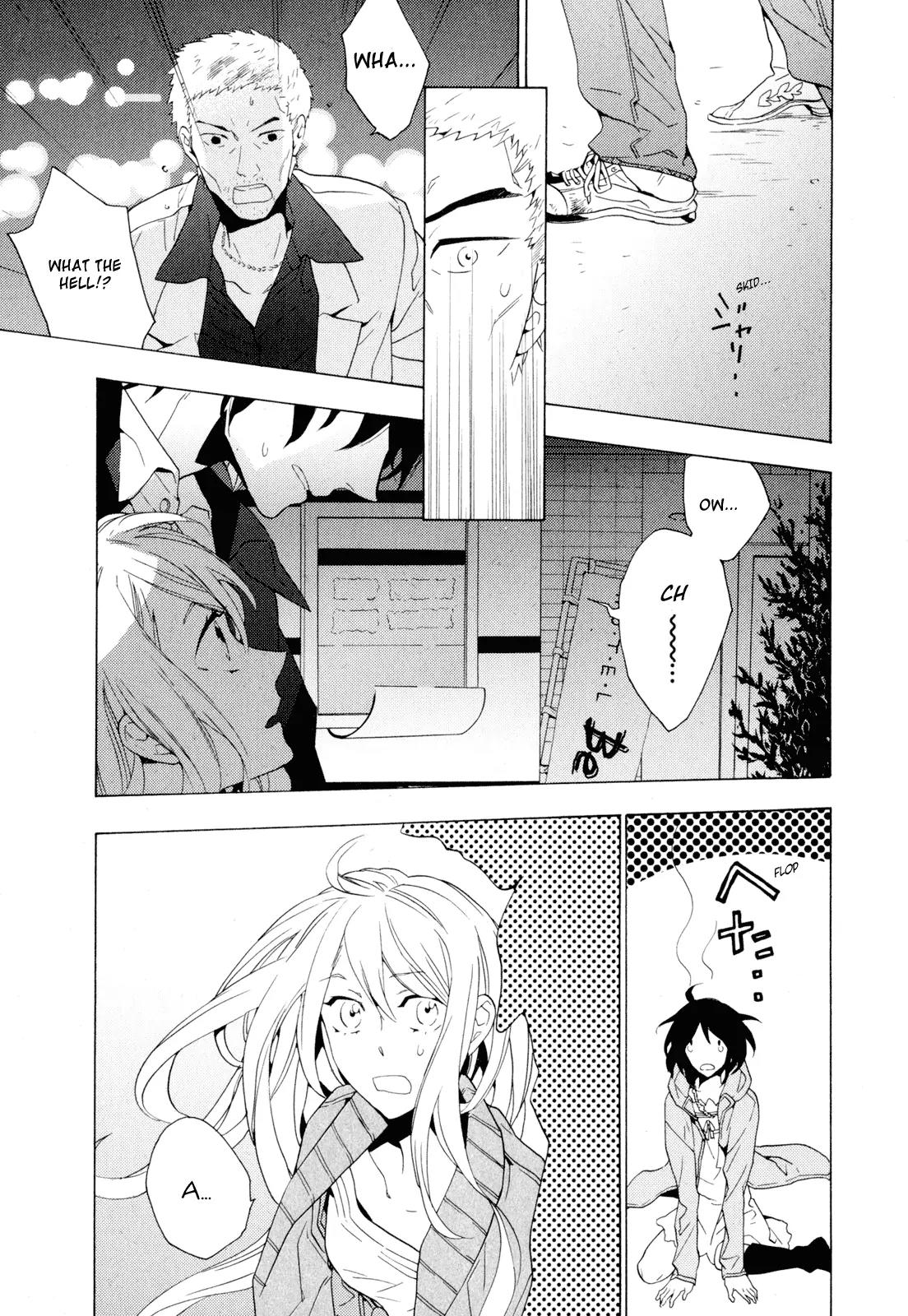 Torikagosou no Kyou mo Nemutai Juunintachi Chapter 3 page 23 - Chapter 3: Street Brave Girl