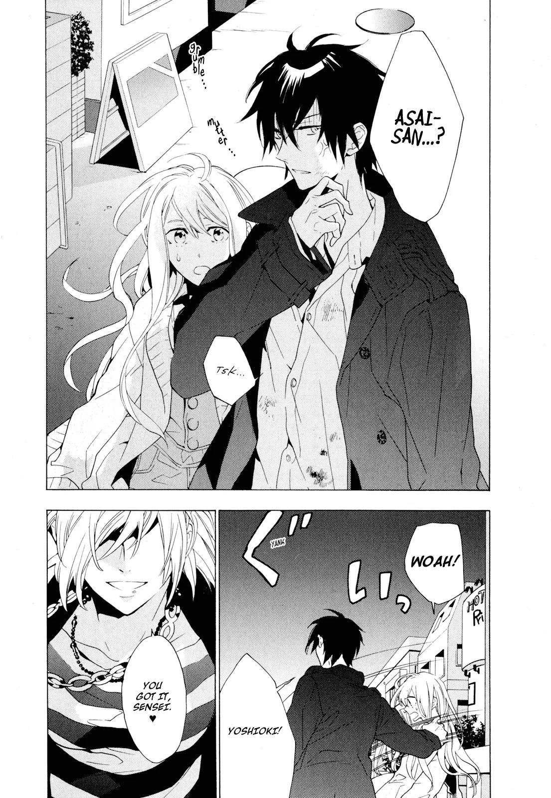 Torikagosou no Kyou mo Nemutai Juunintachi Chapter 3 page 24 - Chapter 3: Street Brave Girl
