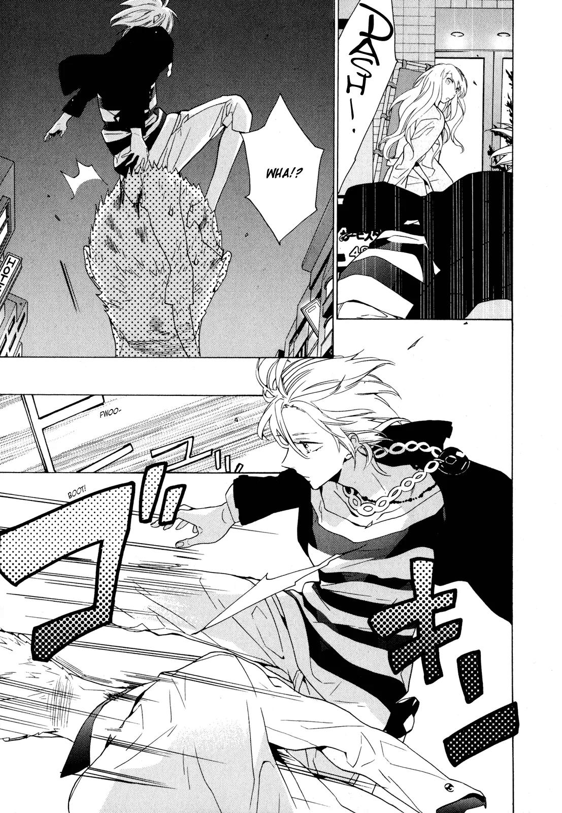 Torikagosou no Kyou mo Nemutai Juunintachi Chapter 3 page 25 - Chapter 3: Street Brave Girl