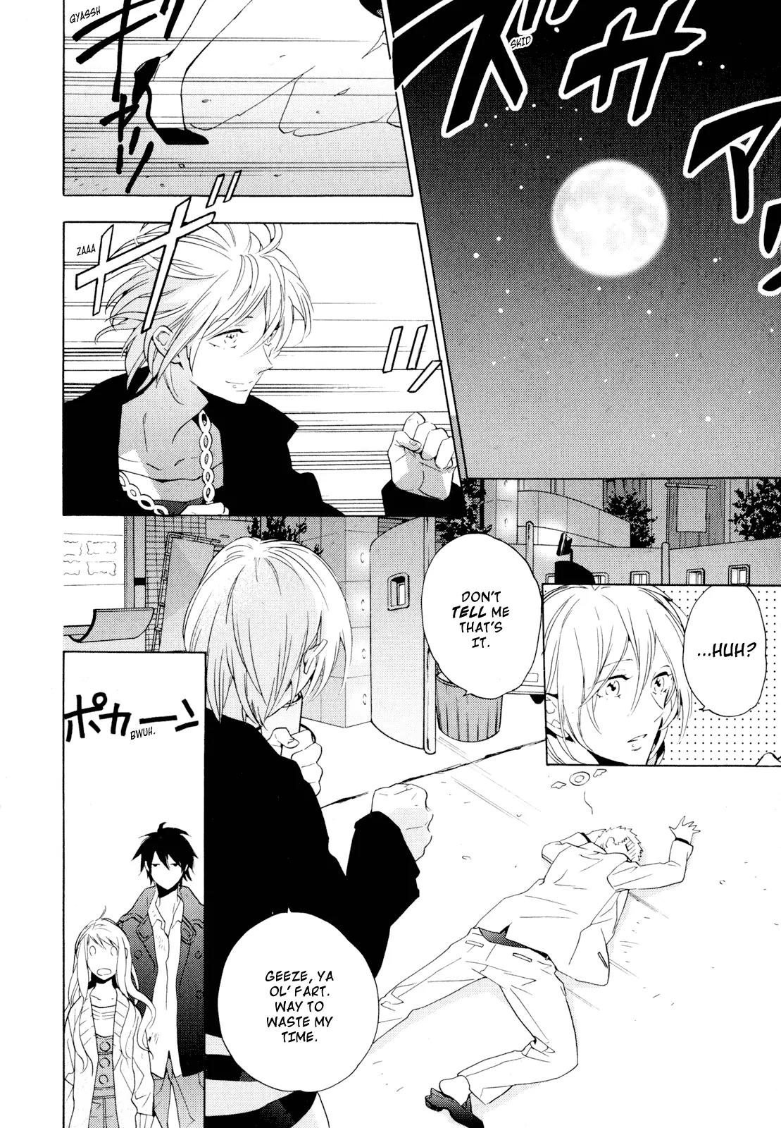 Torikagosou no Kyou mo Nemutai Juunintachi Chapter 3 page 26 - Chapter 3: Street Brave Girl