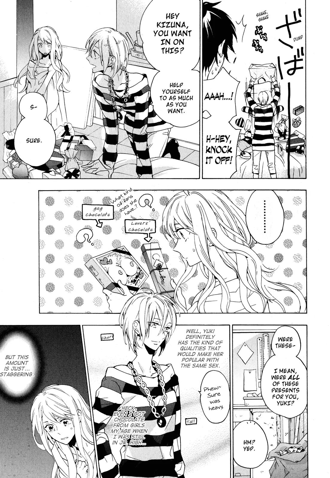 Torikagosou no Kyou mo Nemutai Juunintachi Chapter 3 page 3 - Chapter 3: Street Brave Girl