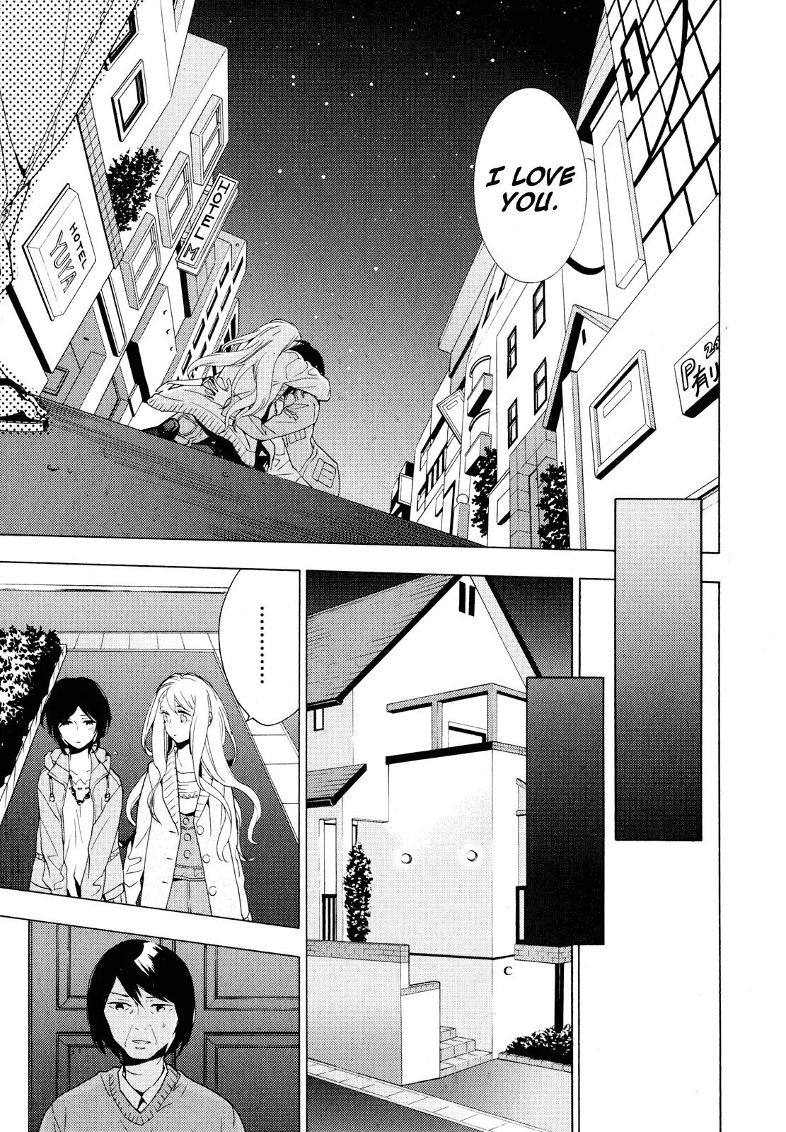 Torikagosou no Kyou mo Nemutai Juunintachi Chapter 3 page 31 - Chapter 3: Street Brave Girl