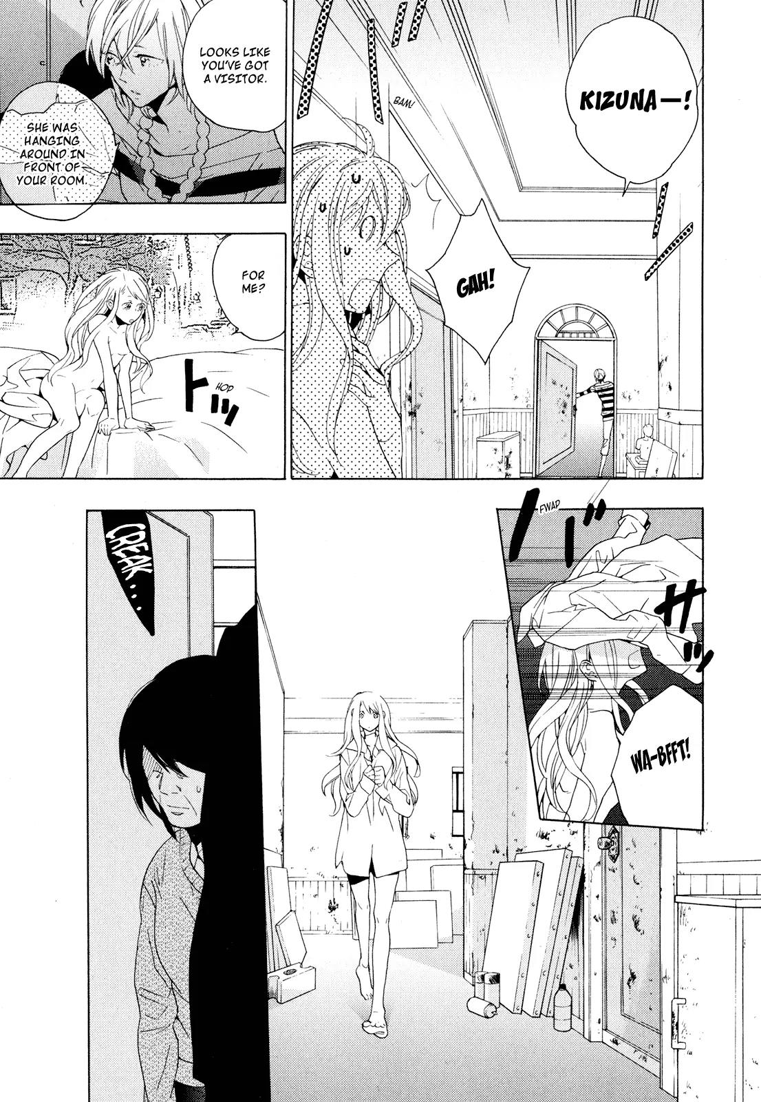 Torikagosou no Kyou mo Nemutai Juunintachi Chapter 3 page 9 - Chapter 3: Street Brave Girl