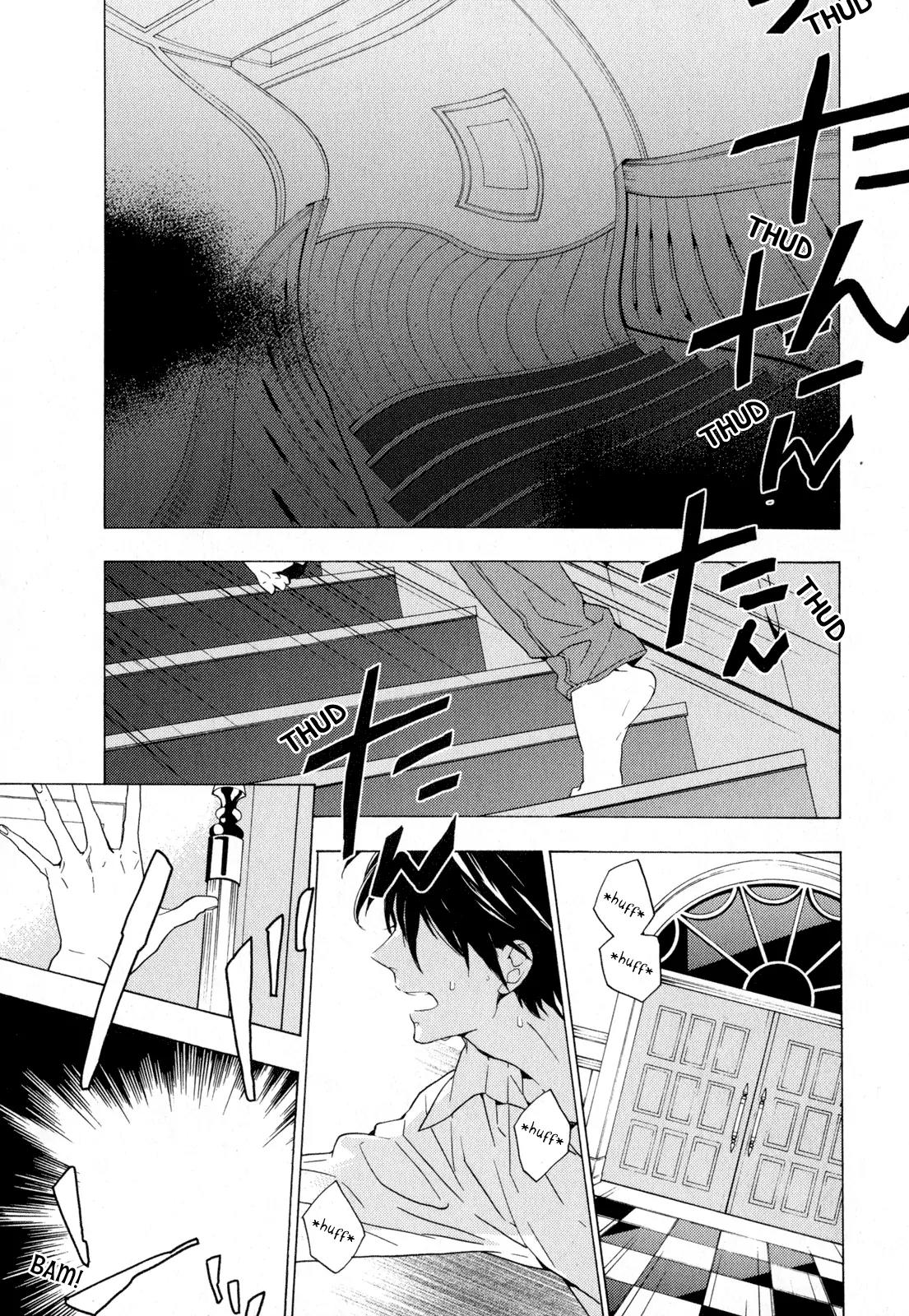 Torikagosou no Kyou mo Nemutai Juunintachi Chapter 4 page 1 - Chapter 4: The Wingless Bird Within the Cage