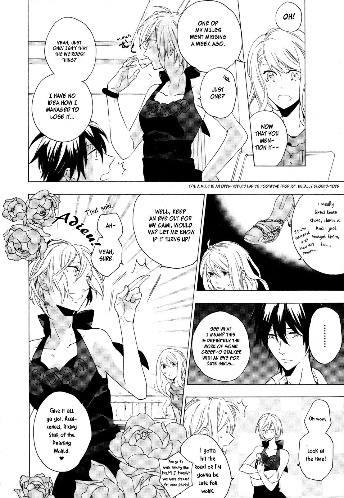 Torikagosou no Kyou mo Nemutai Juunintachi Chapter 4 page 10 - Chapter 4: The Wingless Bird Within the Cage