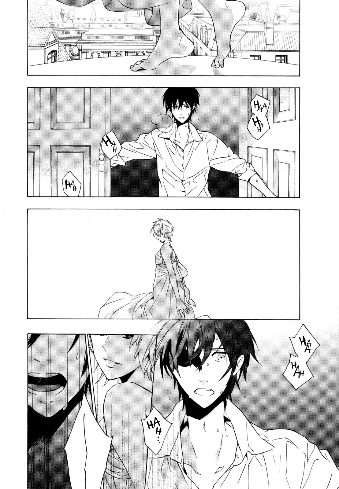 Torikagosou no Kyou mo Nemutai Juunintachi Chapter 4 page 2 - Chapter 4: The Wingless Bird Within the Cage