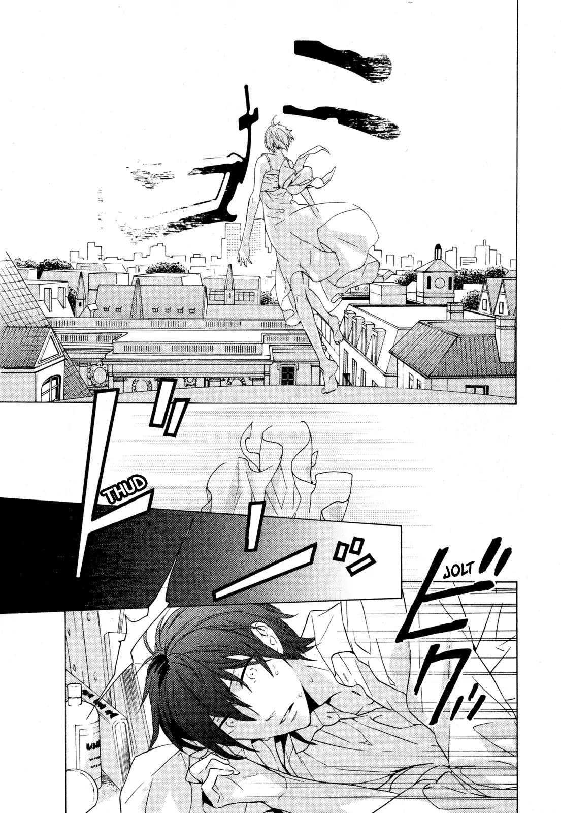 Torikagosou no Kyou mo Nemutai Juunintachi Chapter 4 page 3 - Chapter 4: The Wingless Bird Within the Cage