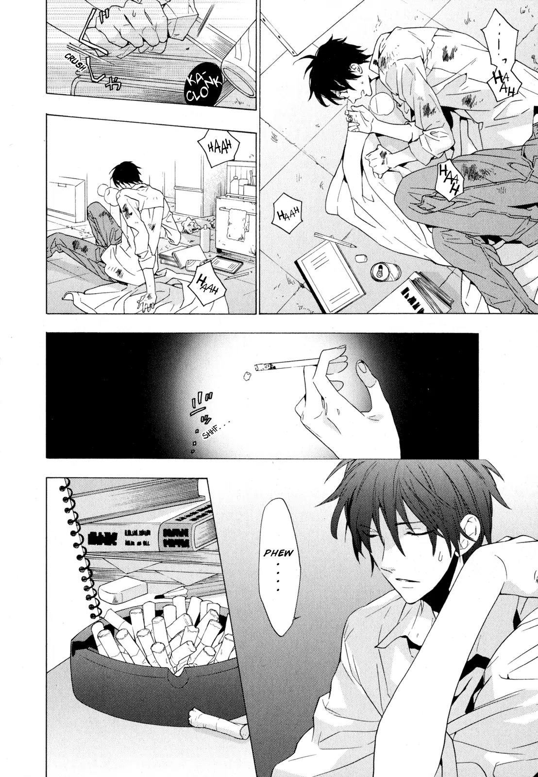 Torikagosou no Kyou mo Nemutai Juunintachi Chapter 4 page 4 - Chapter 4: The Wingless Bird Within the Cage