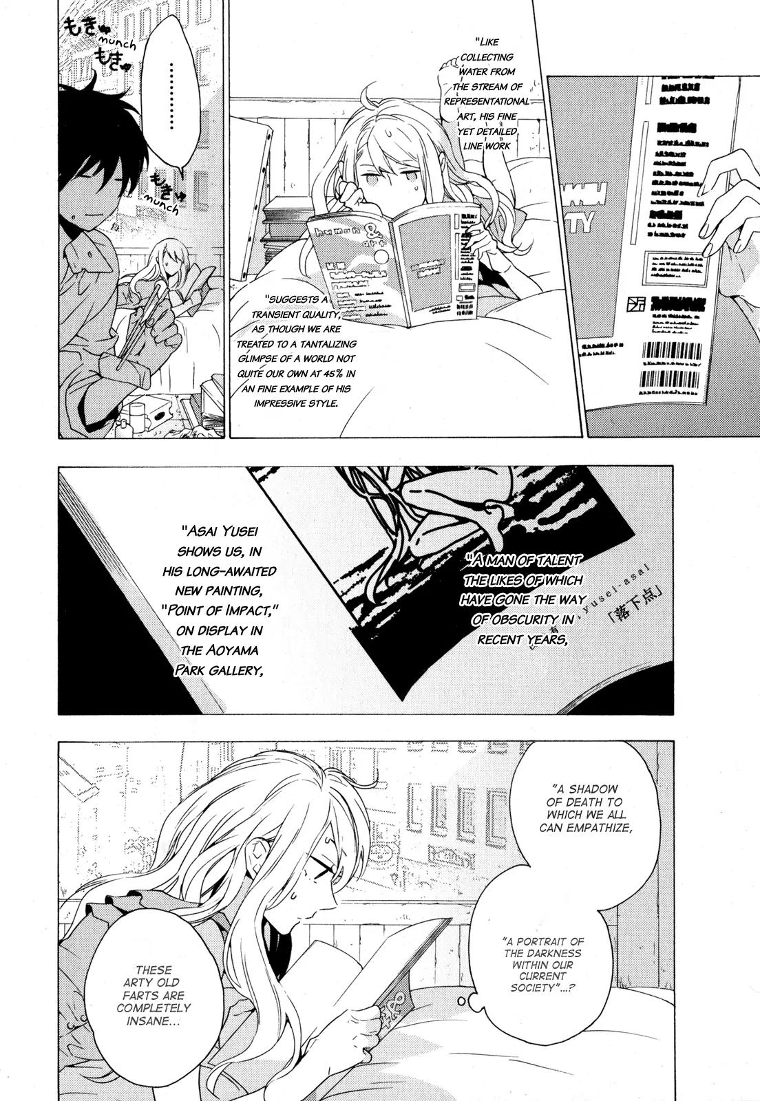 Torikagosou no Kyou mo Nemutai Juunintachi Chapter 4 page 8 - Chapter 4: The Wingless Bird Within the Cage