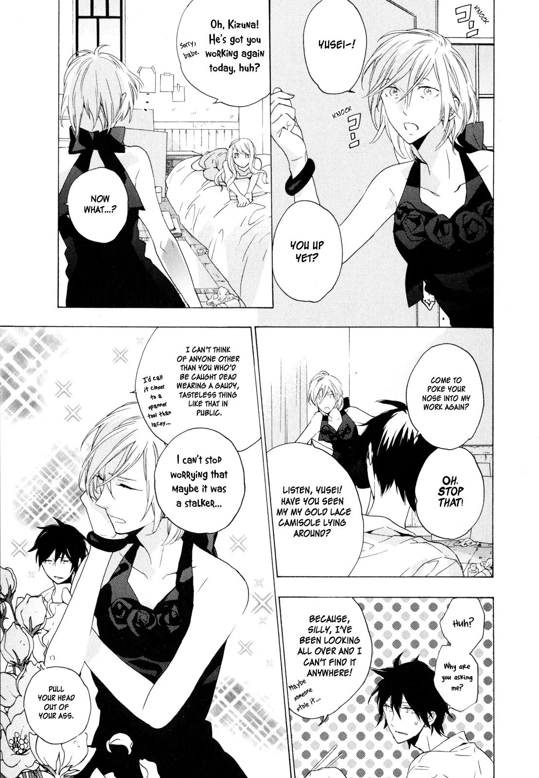 Torikagosou no Kyou mo Nemutai Juunintachi Chapter 4 page 9 - Chapter 4: The Wingless Bird Within the Cage
