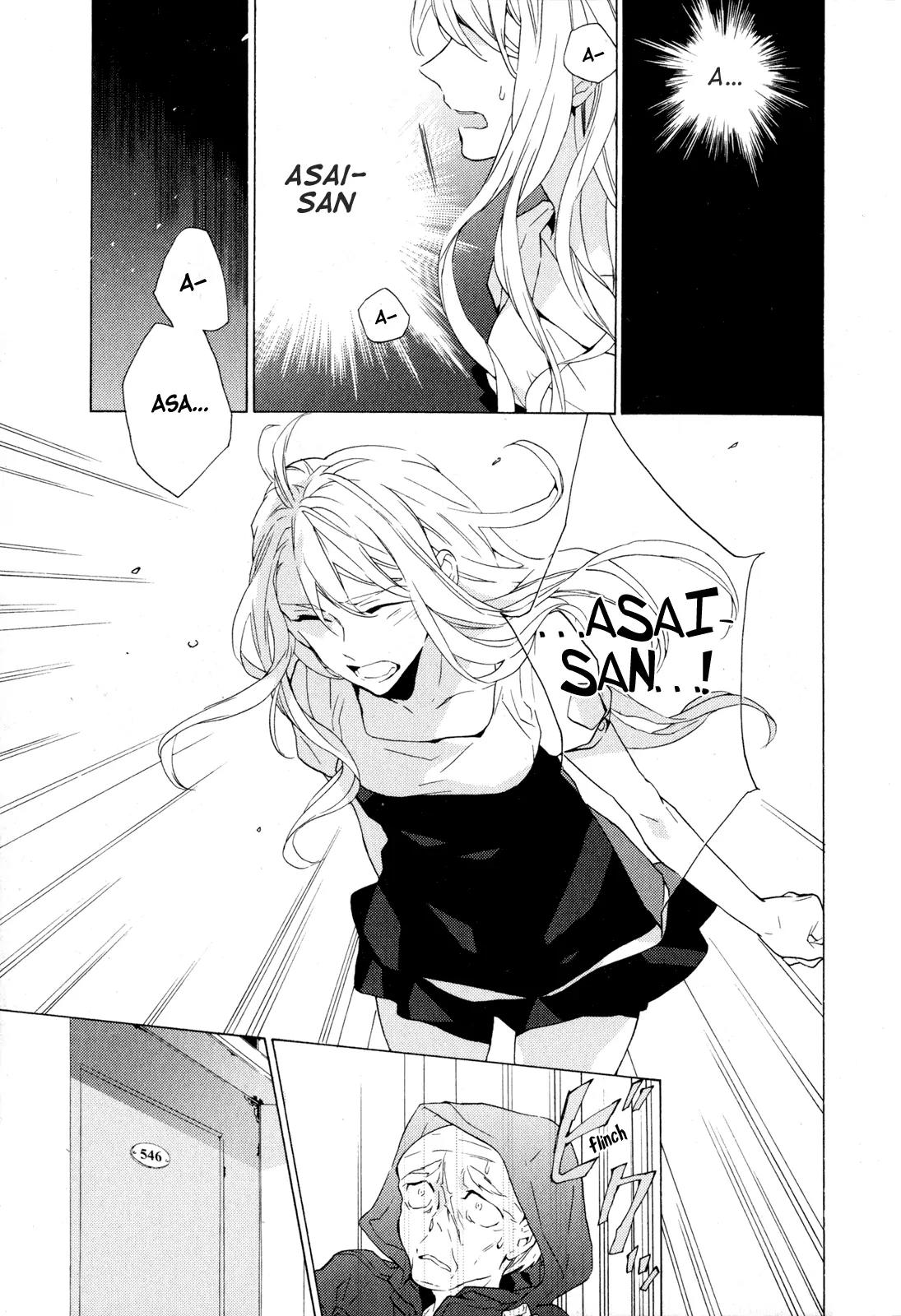 Torikagosou no Kyou mo Nemutai Juunintachi Chapter 5 page 13 - Chapter 5: The Wingless Bird Within the Cage