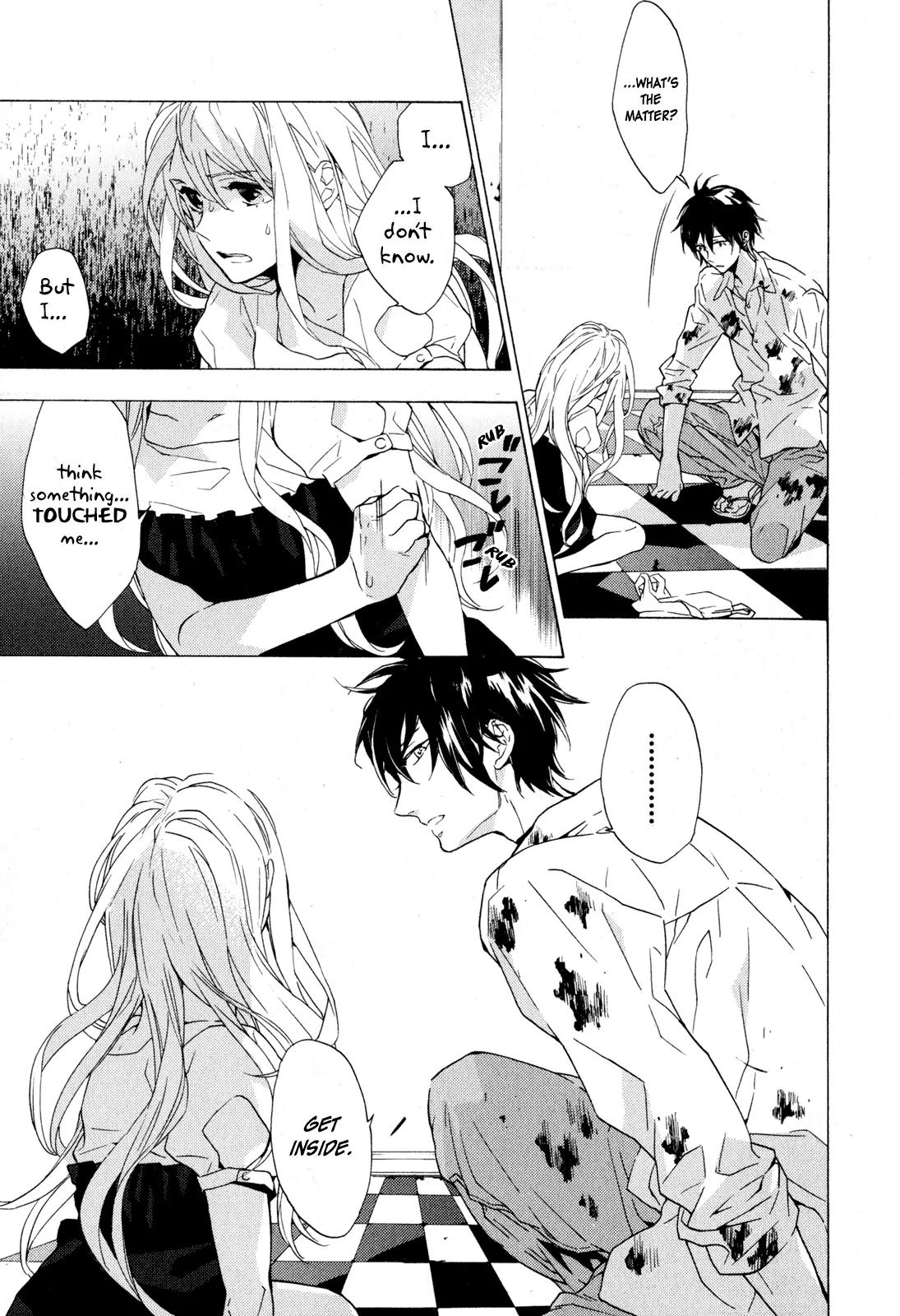 Torikagosou no Kyou mo Nemutai Juunintachi Chapter 5 page 15 - Chapter 5: The Wingless Bird Within the Cage