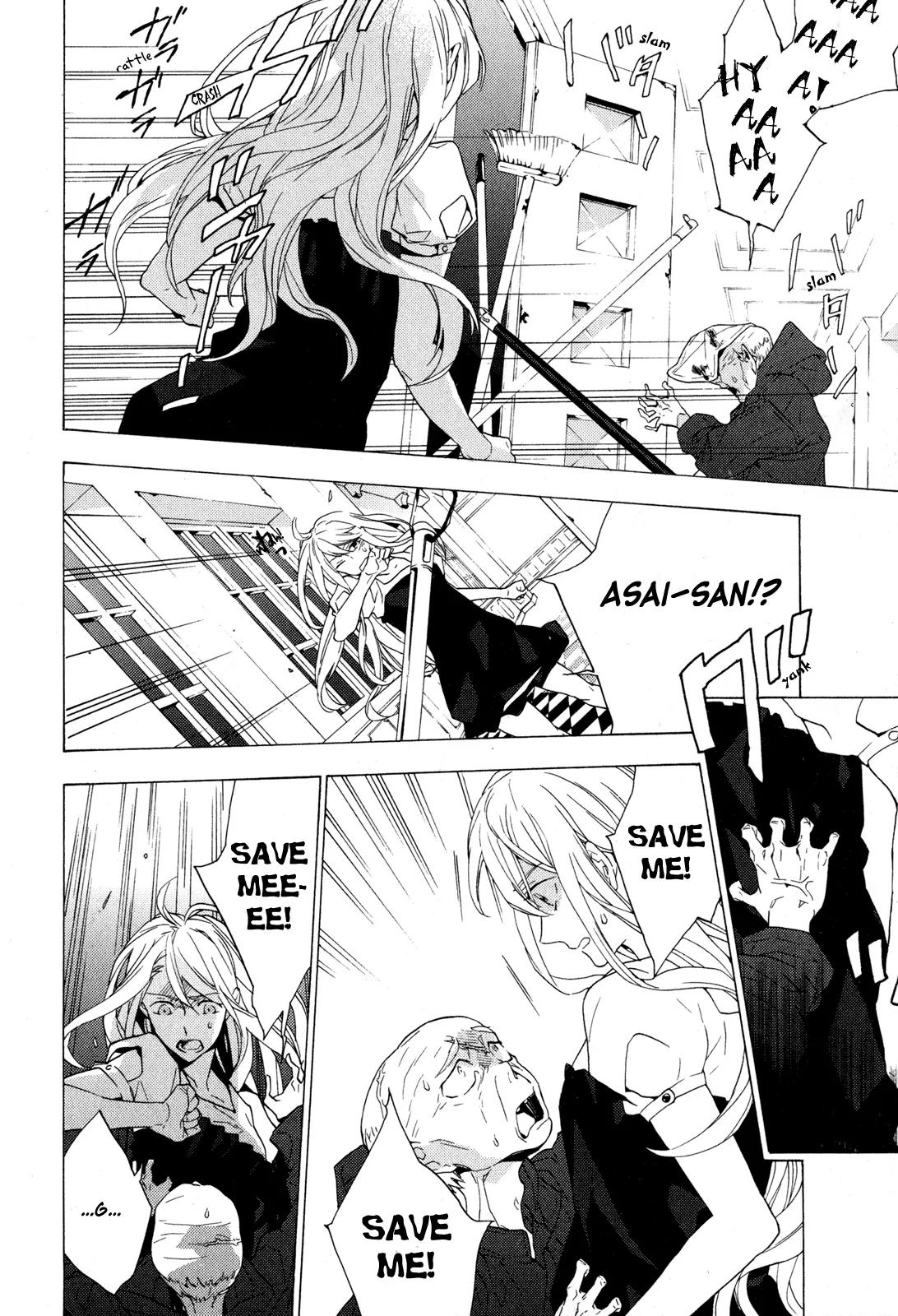 Torikagosou no Kyou mo Nemutai Juunintachi Chapter 5 page 18 - Chapter 5: The Wingless Bird Within the Cage